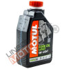 MOTUL FORK OIL EXPERT LIGHT 5W