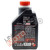 MOTUL FORK OIL EXPERT LIGHT 5W thumb