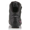Cizme moto pentru dame ALPINESTARS STELLA FASTER-3 BLACK/FUCHSIA Cizme moto pentru dame ALPINESTARS STELLA FASTER-3 BLACK/FUCHSIA thumb