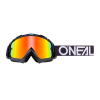 Ochelari cross O'NEAL  B-10 PIXEL BLACK/WHITE/RADIUM