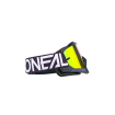 Ochelari cross O'NEAL B-10 PIXEL BLACK/WHITE/RADIUM Ochelari cross O'NEAL B-10 PIXEL BLACK/WHITE/RADIUM thumb