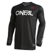 Bluza motocross O'NEAL HARDWEAR ELITE CLASSIC V.22 BLACK Bluza motocross O'NEAL HARDWEAR ELITE CLASSIC V.22 BLACK thumb