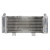 Radiator stanga RAD-075L Honda CRF 250R 2010-2013 Radiator stanga RAD-075L Honda CRF 250R 2010-2013 thumb