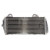 Radiator stanga RAD-049L Suzuki RM-Z 450 2008-2011 Radiator stanga RAD-049L Suzuki RM-Z 450 2008-2011 thumb