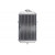 Radiator RAD-055 Yamaha YFM 660R (Raptor) 2001-2005 Radiator RAD-055 Yamaha YFM 660R (Raptor) 2001-2005 thumb