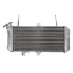 Radiator RAD-540 Suzuki SV 650/650A (ABS)/650S 2005-2010 / SV 650SA (ABS) 2007-09 thumb