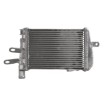 Radiator RAD-642 BMW R 1200 Radiator RAD-642 BMW R 1200 thumb