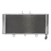 Radiator RAD-530 Honda CB 1300 Radiator RAD-530 Honda CB 1300 thumb