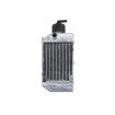 Radiator RAD-155L KTM SX 50 2001-2018 Radiator RAD-155L KTM SX 50 2001-2018 thumb