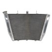 Radiator RAD-548 Suzuki GSX-R 750 2007-2008 Radiator RAD-548 Suzuki GSX-R 750 2007-2008 thumb