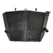 Radiator moto pentru SUZUKI GSXR 1000-2007/2008 thumb