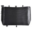 Radiator moto pentru SUZUKI GSXR 600/750 2004-2005 Radiator moto pentru SUZUKI GSXR 600/750 2004-2005 thumb