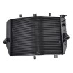 Radiator moto pentru SUZUKI GSXR 600/750 2004-2005 Radiator moto pentru SUZUKI GSXR 600/750 2004-2005 thumb