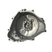 Capac motor HONDA CBR 600 F4I 2001-2006 thumb