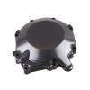 Capac motor Honda CBR 1000RR 2004-2007