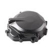 Capac motor SUZUKI GSXR 1000 2005-2008 thumb
