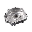 Capac motor SUZUKI GSXR 1000 2005-2008 thumb
