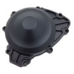 Capac motor YAMAHA R1 2009-2011 thumb