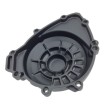 Capac motor YAMAHA R1 2009-2011 thumb