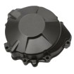 Capac motor Honda CBR 600RR 2003-2006 thumb