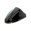 Parbriz negru pentru motor SUZUKI GSX-R 600/750 K8 K9 L0 2008-2010 Parbriz negru pentru motor SUZUKI GSX-R 600/750 K8 K9 L0 2008-2010 thumb