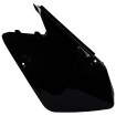 Capace laterale Polisport pentru Suzuki RM125 / 250 restyling RMZ (19) - 2001-08 Black Capace laterale Polisport pentru Suzuki RM125 / 250 restyling RMZ (19) - 2001-08 Black thumb