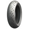 Anvelopa spate MICHELIN ROAD 5 160/60 ZR 17 M/C (69W) R TL