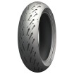 Anvelopa spate MICHELIN ROAD 5 160/60 ZR 17 M/C (69W) R TL thumb