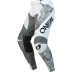 Pantaloni motocross O'neal mayhem covert V.23, Alb/Gri Pantaloni motocross O'neal mayhem covert V.23, Alb/Gri thumb