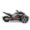 Set de montare pentru valize SHAD C0SP16ST CAN AM SPYDER F3/F3 S Set de montare pentru valize SHAD C0SP16ST CAN AM SPYDER F3/F3 S thumb