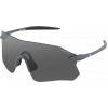 Ochelari Bobster aero, Gri