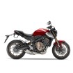 Set de montaj Shad pentru valize moto H0CR61SR thumb