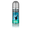 Spray curatare casca MOTOREX Helmet Care 200 ml Spray curatare casca MOTOREX Helmet Care 200 ml thumb