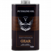 Ulei transmisie Putoline Genuine V-Twin Gear - 1 L