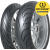 Anvelopa motoDUNLO SX ROADSMART III SP 190/55ZR17 (75W) TL Anvelopa motoDUNLO SX ROADSMART III SP 190/55ZR17 (75W) TL thumb