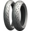 Anvelopa spate MICHELIN ROAD 5 190/50 ZR 17 M/C (73W) R TL Anvelopa spate MICHELIN ROAD 5 190/50 ZR 17 M/C (73W) R TL