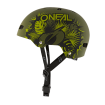 Casca ciclism O'NEAL DIRT LID ZF PLANT GREEN thumb