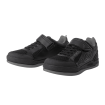 Pantofi ciclism O'NEAL SENDER FLAT BLACK/GRAY thumb