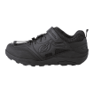 Pantofi ciclism O'NEAL TRAVERSE FLAT BLACK thumb