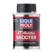 Aditiv benzina 4T Additive LIQUI MOLY Aditiv benzina 4T Additive LIQUI MOLY thumb