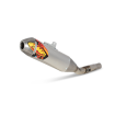 Toba esapament FMF PowerCore 4 HEX Muffler Toba esapament FMF PowerCore 4 HEX Muffler thumb