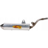 Toba esapament FMF Turbinecore 2-Q Spark Arrestor Silencer