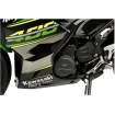 PUIG protectii motor KAWASAKI NINJA 400 18-20; 2023 PUIG protectii motor KAWASAKI NINJA 400 18-20; 2023 thumb