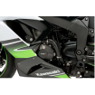 PUIG protectie motor KAWASAKI ZX-6R 09-16, ZX-6R 636 13-17 PUIG protectie motor KAWASAKI ZX-6R 09-16, ZX-6R 636 13-17 thumb