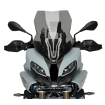 Parbriz PUIG TOURING BMW S1000XR 20-23 SMOKE thumb