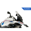 Sistem electronic pentru reglarea parbrizului BMW R1200GS 14-18, R1250GS 18-20 Sistem electronic pentru reglarea parbrizului BMW R1200GS 14-18, R1250GS 18-20 thumb