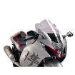 Parbriz PUIG Z-RACING SUZUKI GSX-R1300 HAYABUSA 21-23 SMOKE thumb