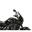 Parbriz PUIG NEW GENERATION TOURING YAMAHA MT-09 / MT-09SP 21-23 SMOKE Parbriz PUIG NEW GENERATION TOURING YAMAHA MT-09 / MT-09SP 21-23 SMOKE thumb