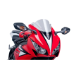 PUIG parbriz moto Z-RACING HONDA CBR1000RR FIREBLADE 12-16 SMOKE thumb