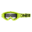Ochelari motocross O'NEAL B-ZERO V.22 Galben thumb